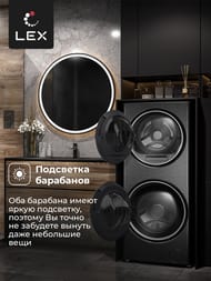 ���������-��������� ������ Lex LWM10714LUXIDD (1400�600�605) ���� 10/7 ��, 1400 ��., ��� CHSK100005