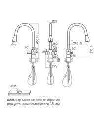 ��������� ��� ����� LANGE, ������� ������, La214212-LG, Paulmark