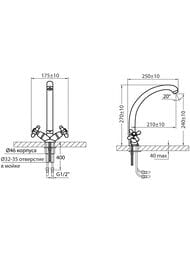 ��������� ��� ����� VARION Armaturen ���� max 1248171 ��������� ����-�����, ������� ���������� �����