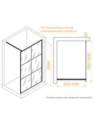   RGW Walk In WA-11B (12002000)  8 / 32101112-84