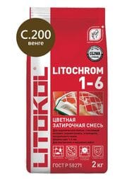 ������� ��������� LITOCHROM 1-6 C.200 �����, 2 ��