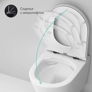 Комплект инсталляции AM.PM клавиша PrimeFit L хром + унитаз Sense FlashClean, сиденье IS90151.741701