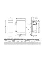    BAXI SLIM 1.300Fi  (350850676) 29,7 14,6