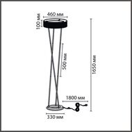 ������ Lumion Ledio Alva 8370/30FL, ������