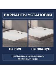 ������� ������ RGW CR-099 (900�900�100) ����������, ��������, ����� 19170199-01