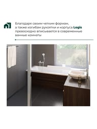 Смеситель Hansgrohe Logis 71091 для умывальника, высокий фиксированный излив, без донного клапана