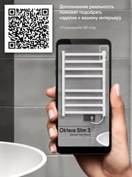 ����������������� Indigo Oktava Slim 3 �/� 600�500 (������,���.����) ����� ���. L�LOKS3E60-50WMRt