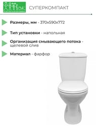 -    (370590772) ,  ., 