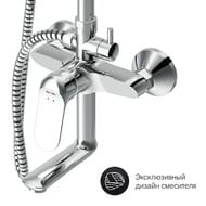 Душевая система AM.PM Sunny F0785C900 смеситель для ванны/душа, верхний душ 220мм, ручной душ 110