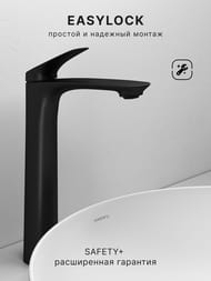 ��������� ��� �������� Abelsberg Perfecta INF60102MB �������, ������������� ������