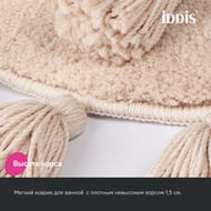 ������ ��� ������ ������� IDDIS Decor ����������, 55 � 55 ��, �������   DTR02P5i12