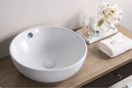 Раковина накладная BelBagno (430х430х170) круглая, без отверстия под смеситель, белая BB1077
