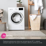 ������ ��� ������ ������� IDDIS Base ����������, 50 � 80 ��, �������   BPQS02Mi12