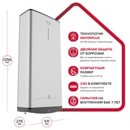 ARISTON VELIS PRO INOX R 100 ��������������� ������������� (1256�511�275) 100�, 2���,  3700688