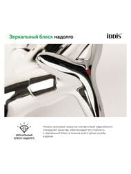 Смеситель Iddis COPTER для кухни COPSBJ0i05 двухзахватный, длинный излив 183 мм