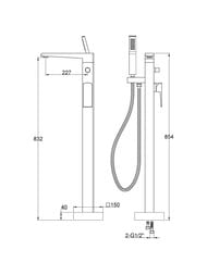 Смеситель для ванны/душа BelBagno ARLIE ARL-FMTA-CRM напольный, однозахватный, хром — изображение 2