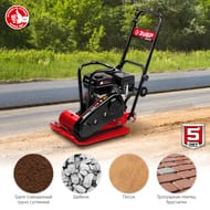    -15 , 4800, 6,5.,   -15 