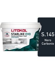 Затирка эпоксидная LITOKOL STARLIKE EVO S.145 NERO CARBONIO, 1 кг