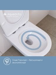   Aqueduto Ovo Tornado 525360320 .,   ,  . OVOT2120