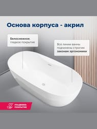   Aquanet FAMILY SWEET 1707860 ,  ,   287099