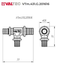 ������� VALTEC ����������, 20�16�16, ������ CW614N, VTm.431.G.201616