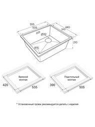 ����� ��������� Paulmark LUMI 55UNI-SKEW 555�440 ����: ������ �������� LU55SK-BLM