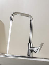 ��������� ��� ����� Aquatek ���� AQ1081CR �������������, ���������� ����� 271��, ����: ����