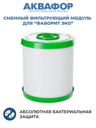 ������� �150 ��� ������� ����������� ������ ��� ������� ���,  211939/522208