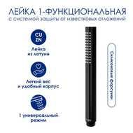 ������� ������� WasserKRAFT A174.160.217.CB ��������� ��� �����, �������/������ ���, ������/����
