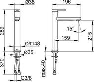 ��������� ��� �������� Keuco IXMO FLAT 215 ��,�������������,����. �����,������ ���. 59510373100