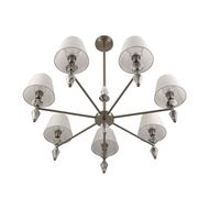 ������ �� ������ Lumion Classi Vermont 8274/7, �������
