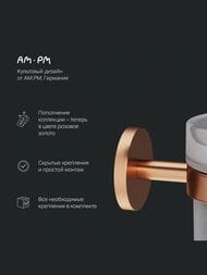    AM.PM X-Joy A85A33344   ,  