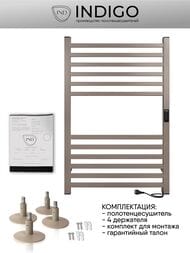 ����������������� Indigo Attic �/� 800�500 (������,���.����.����.����) ������� L�LATCE80-50ABERt