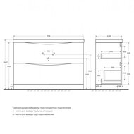 ����� ��� �������� BelBagno MARINO (1200x450x805) ���������, Bianco Lucido MARINO-1200-2C-PIA-BL-P