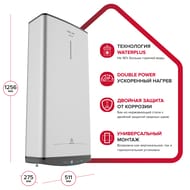 ARISTON VELIS ABSE VLS PRO INOX PW 100 ��������������� ������������� (1256�511�275) 1500/2500��