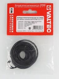 ������ �������������� VALTEC  2 �� EPDM ��� �������� � ��������� �������� �� 1/2"-2" VT.KIT.2.0409