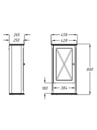 ������� Opadiris ������� (458�265�880) �������������,���������,������� ���� 00-00007335