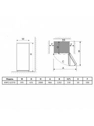 ����������� Korting KNFC 62370 XN (595�2000�635) ������������, Full No Frost, ������ ����. �����