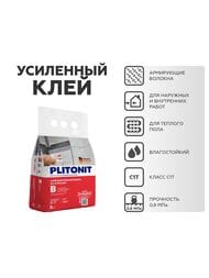 Клей PLITONIT В усиленный армирующими волокнами для всех типов и размеров плитки, 5 кг
