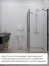   toHit Furia (9090190) ,  ,  6. /   TH06-060909