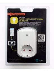   RUBETEK TZ67G  ,    
