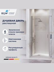 ������� ����� RGW Leipzig LE-003 (600�1950) ���������, ������ 6�� ����������/���� 351200306-11