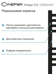   3.0  1000400  ,   31-5701-1040