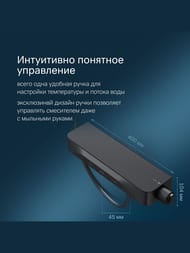 ���������-����� AM.PM Fun� ��� �����/����, ���������, ���������, � �������, ������ F8F10522