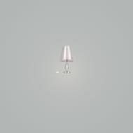 ���������� ���������� Freya Sofi (���� ����) FR2022TL-01CH, 220/240 V, IP 20, �����