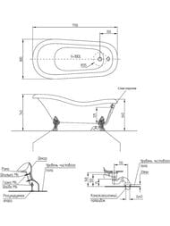 ����� MIGLIORE BELLA 170x81 �� ����� "LEONE" LUX, ����-������� ������ 23131