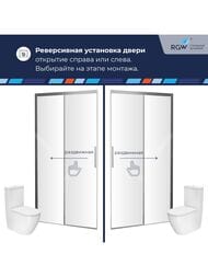   RGW Leipzig LE-12 (11001950) ., , . 6 / 34121211-11