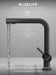 ��������� ��� ����� Abelsberg Pura UVF70929MB � ������� ��� �������� ����, ������������� ������