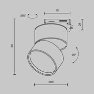 �������� ���������� Maytoni Onda Unity (���� �����) TR007-1-12W3K-W 3000K 12�� 120�, IP20, �����