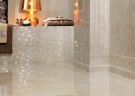 ������!����� Atlas Concorde Marvel Champagne Alzata (200�305) ������� ASDF (��.)